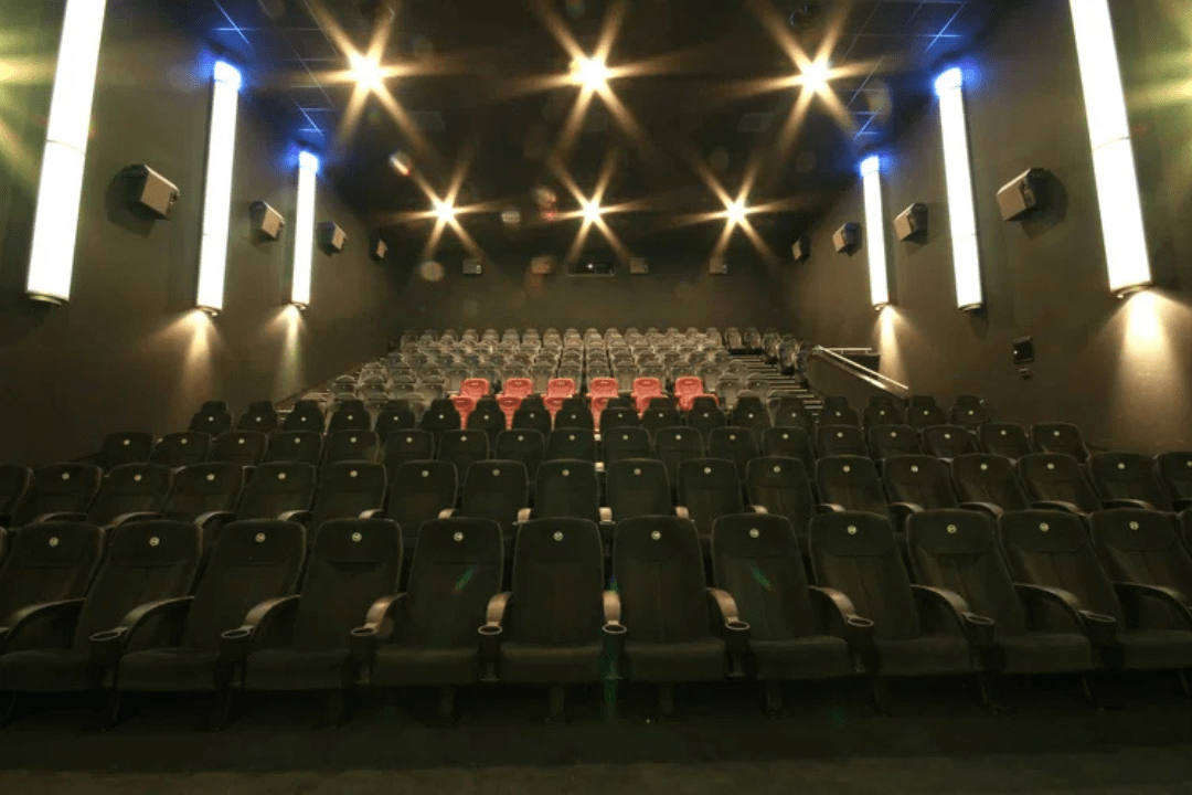 Cineplex Siegburg Kino 7